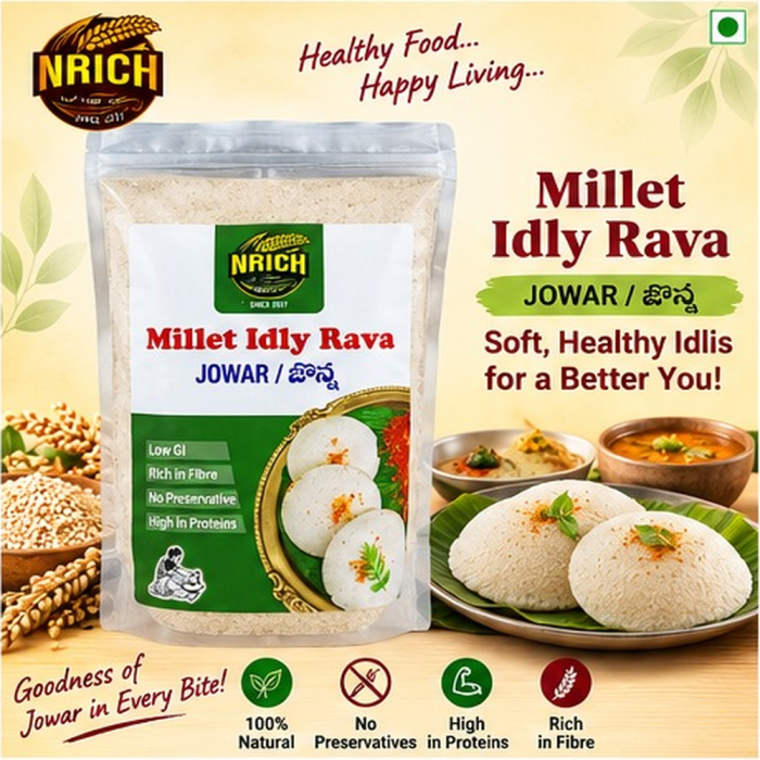 Jowar Idly Rava
